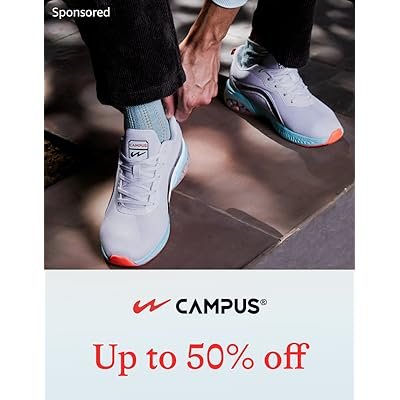 Campus-brand in focus