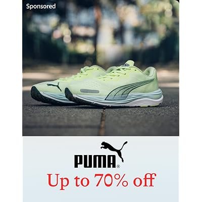 Puma-brand in focus